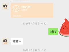 -柒闲月摄影工作室