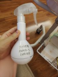 -爱贝蕊恩韩式月子会所(宝安店)