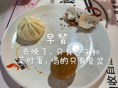 -极乐汇汗蒸会馆(杭州店)