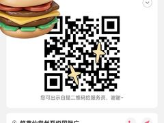 -鲜芋仙(常州吾悦国际广场店)