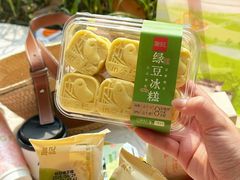 -詹记桃酥(包河万达店)