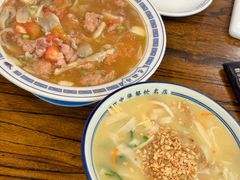 -老雒阳面馆·水席(定鼎门店)