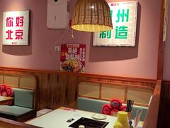 -螺大喜螺蛳粉火锅(雍和宫店)