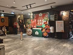 -老厨家(中央大街西七道街店)