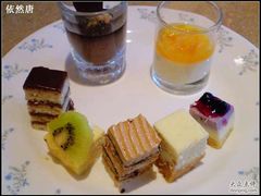 -亮马河饭店翠雅咖啡厅