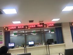 -中国人民解放军总医院第八医学中心