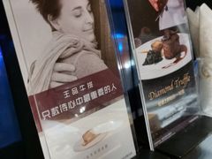 -王品牛排(佛山南海万科广场店)