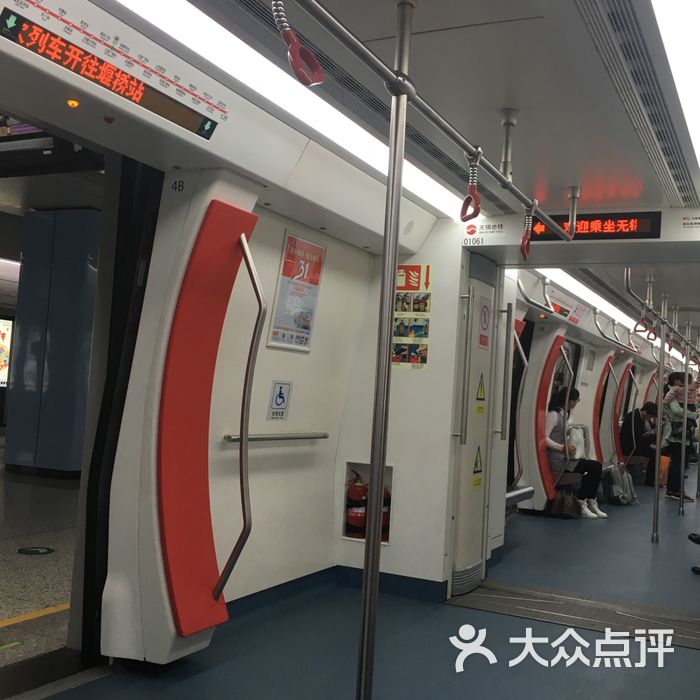 长广溪站图片-北京地铁/轻轨-大众点评网