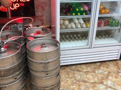 -乐尚一号high唱音乐·火锅