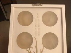 -北京稻香村(京港城生活广场店)