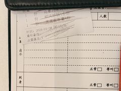 -金时代顺风大酒店(临港百联店)