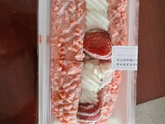 草莓魔法棒-奈雪的茶(印象城店)