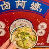 吃正宗台湾风味就来卤阿嬷