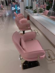 -BULB STUDIO 巴柏明星发型工作室