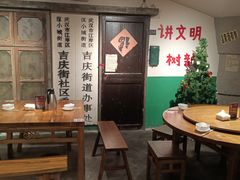 -汉小城·老铫子藕汤·乡野湖北菜(江汉路吉庆街店)
