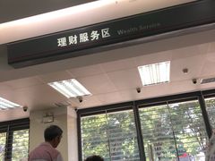 -招商银行(北京回龙观支行)