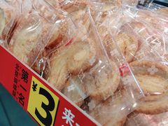 -红花点心局(护国寺店)