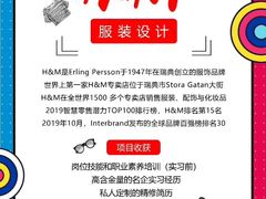 -环球雅思·托福·ALevel·OSSD·DSE·留学英语培训学校(体育西校区)