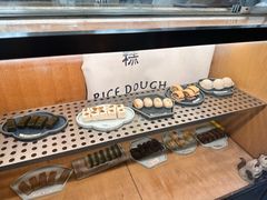 -江南糕潮(新生路总店)