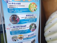 -百年义利(北兴路店)