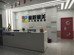 -童程童美·信息学竞赛·乐高机器人编程(龙华校区)