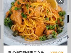 -Wagas(凤凰汇店)