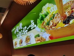 -呷哺呷哺 黄金牧场 (天津熙悦汇店)