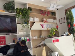 -郑远元专业修脚房·按摩·肉刺·灰指甲(郭新东路店)