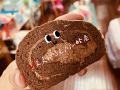 -SKROLL卡特司库·蛋糕定制·生吐司·司康(古北程家桥店)