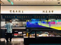 -望湘园·洞庭渔宴(浦江欢乐颂店)