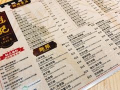 -彪记(凼仔店)