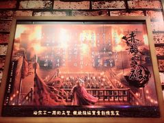 -MAX伯爵趣味互动密室逃脱(大坪D馆店)