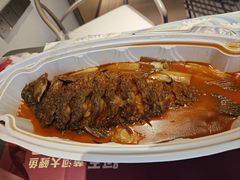 -阿五黄河大鲤鱼(纬三路店)