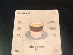 -BE NORMAL CAFE(霞溪路店)