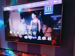 -唱吧麦颂KTV(松江五龙商业广场店)