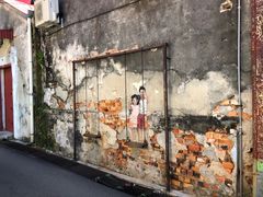 -槟城街头艺术街区