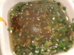 iphone_upload_pic-渝利重庆火锅