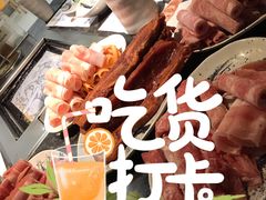 -阪尚皇·原切牛排·烤肉火锅自助(北京路店)