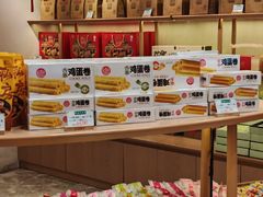 -稻香村(观前街店)
