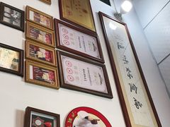-卢聪艺小吃店(阳翟总店)