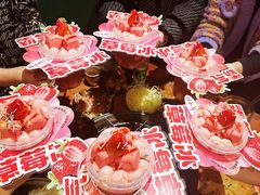 -周小明火锅(黑金冠社区店)