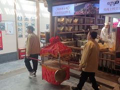 -大张烙馍村(绿地店)