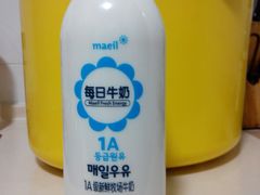 -GranVida生活超市(海信广场店)