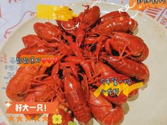 -靓靓蒸虾·头牌蒸虾(南山桂庙店)