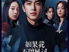 -CGV影城(滨江天街IMAX店)