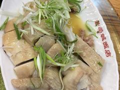 -禄源公·老莞诚饭店