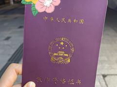 -澳骄 Aussie Kitchen·手工披萨·西餐(国大店)