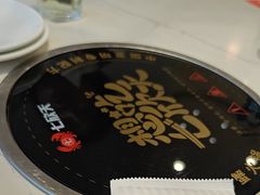 -七欣天香辣蟹火锅(南京桥北太平店)