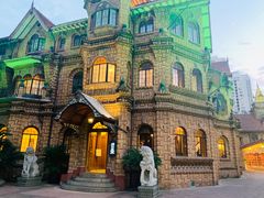 -马勒别墅·中餐厅