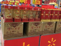 -沃尔玛(中山北路店)